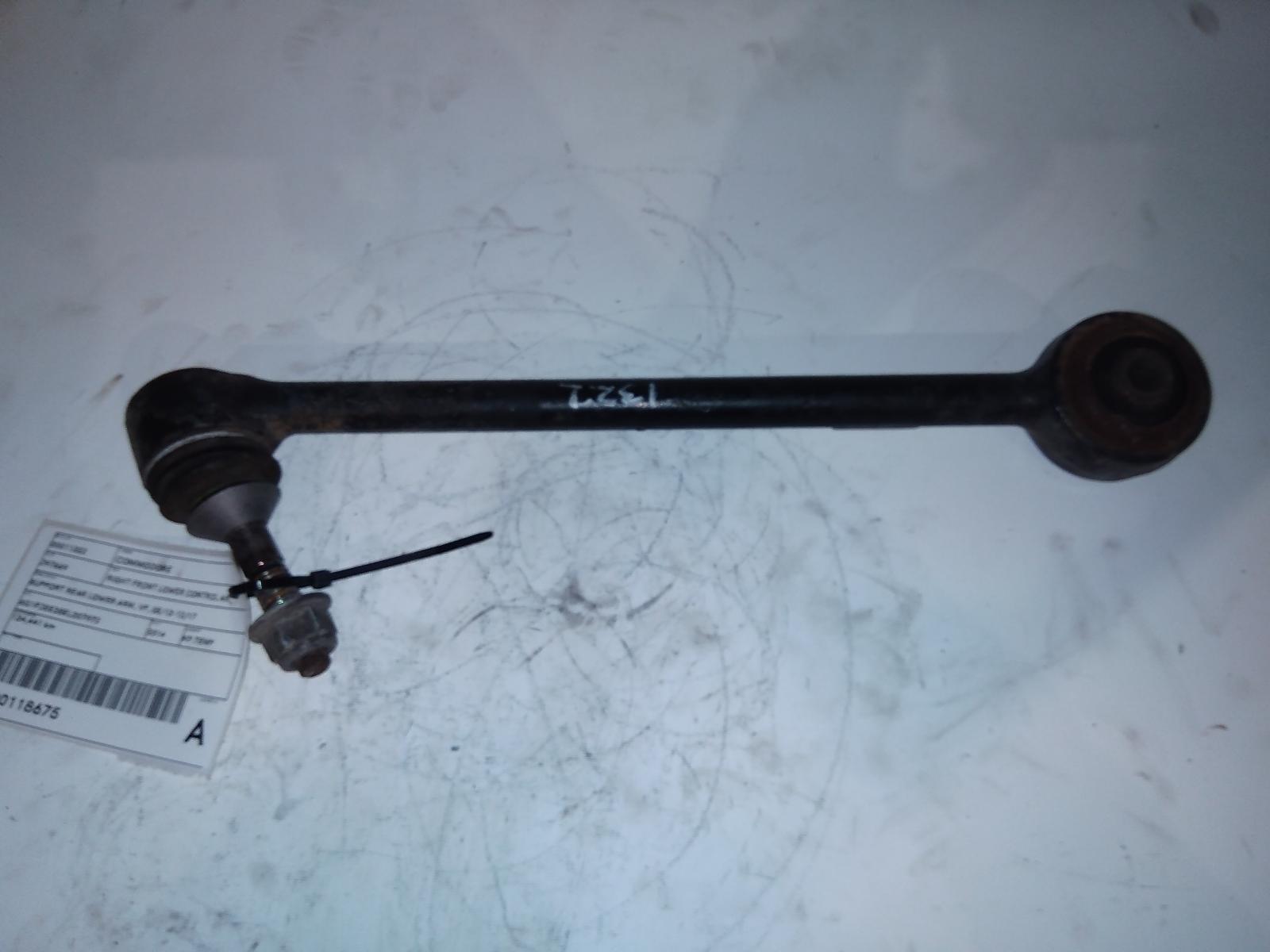 View Auto part Right Front Lower Control Arm HOLDEN COMMODORE 2014