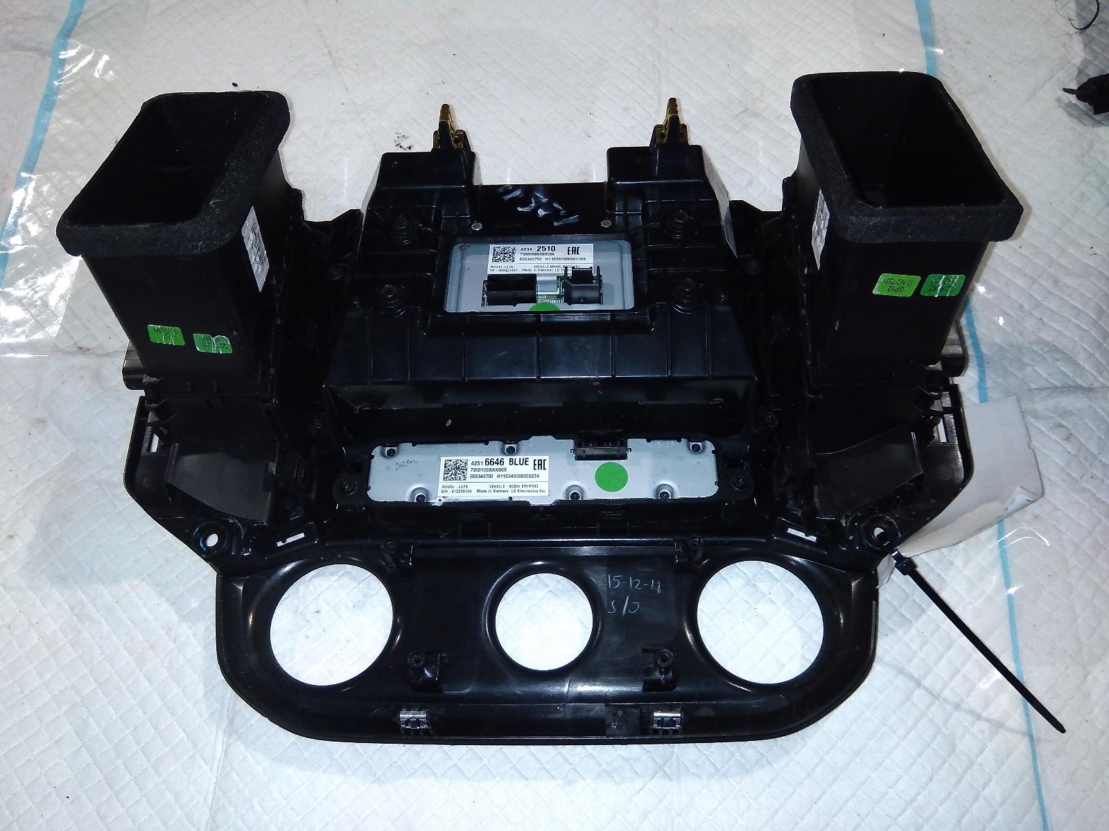 View Auto part Radio/Cd/Dvd/Sat/Tv Holden Colorado 2017