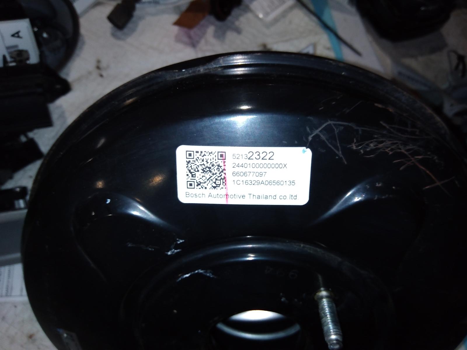 View Auto part Brake Booster Holden Colorado 2017