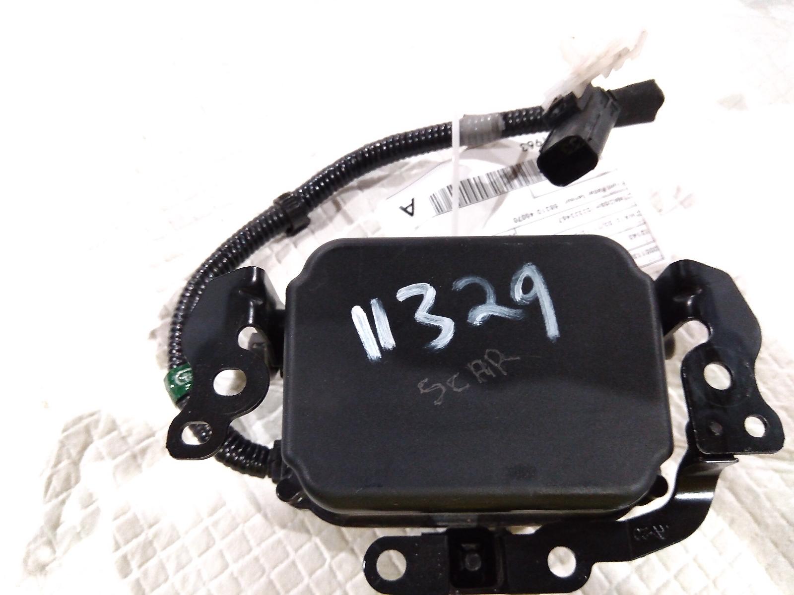 View Auto part Misc Switch/Relay Lexus Ct200h 2018