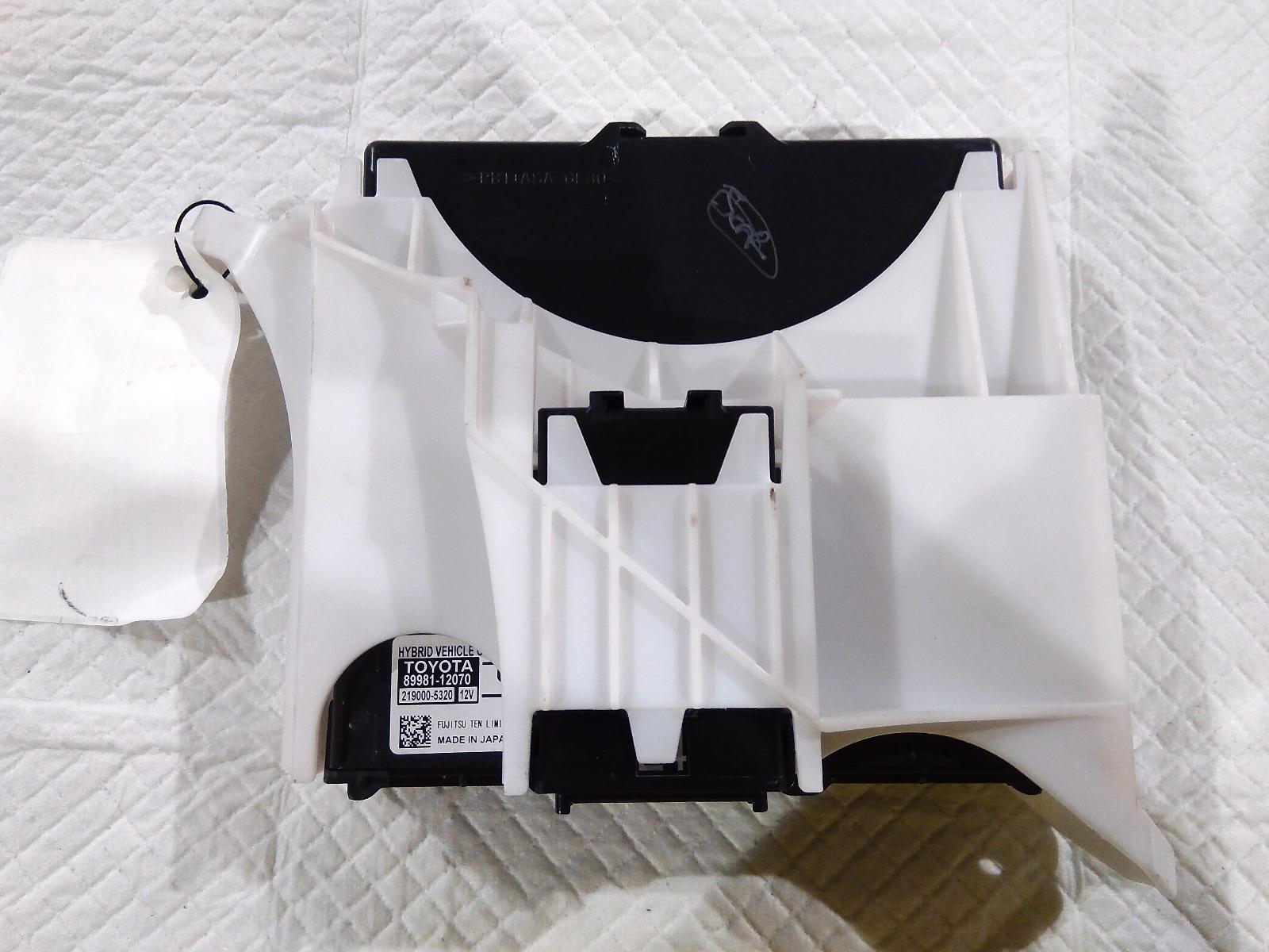 View Auto part Ecu Toyota Corolla 2021