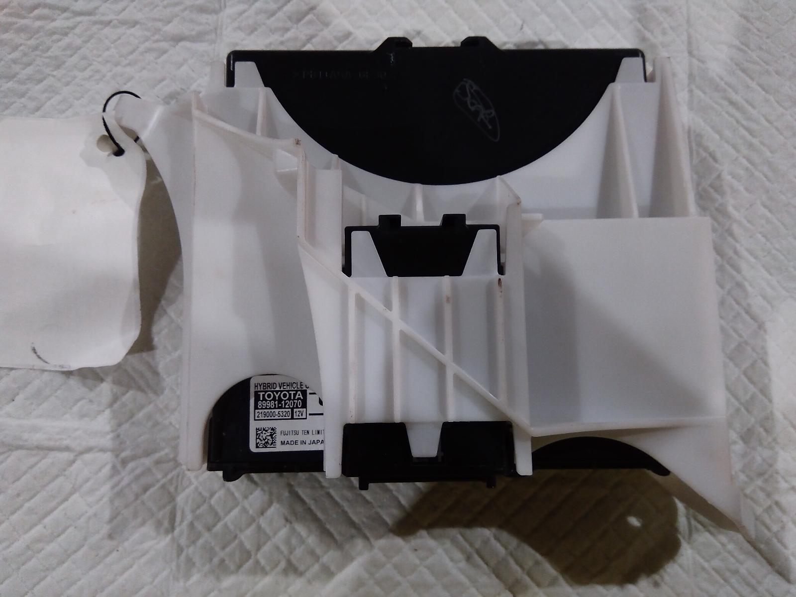 View Auto part Ecu Toyota Corolla 2021