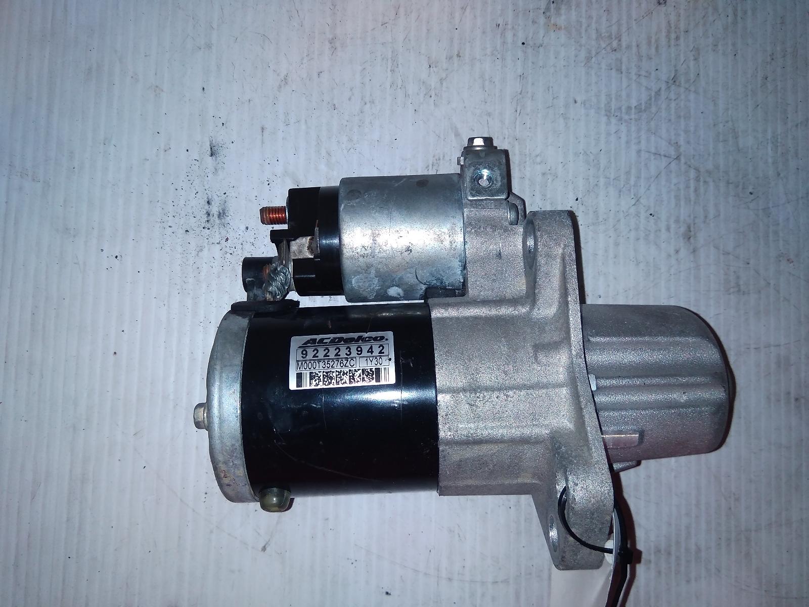 View Auto part Starter HOLDEN COMMODORE 2012