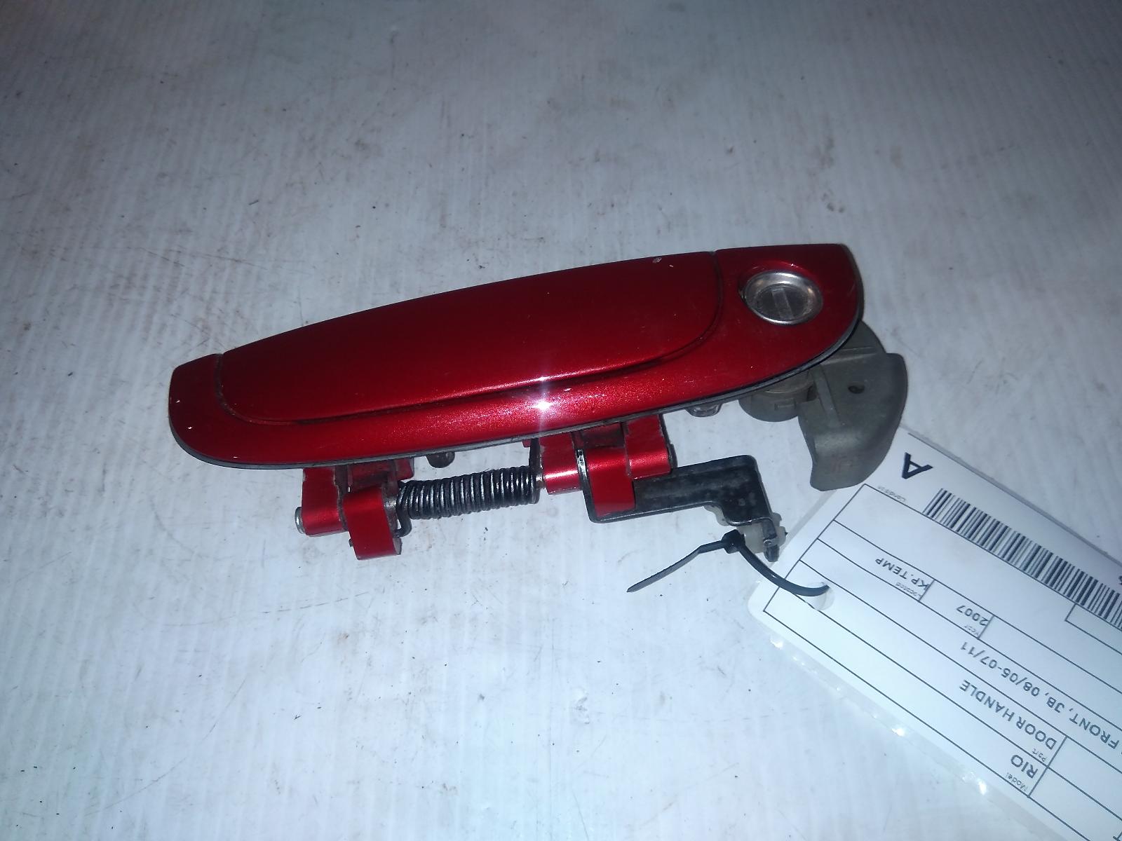 View Auto part Door Handle KIA RIO 2007