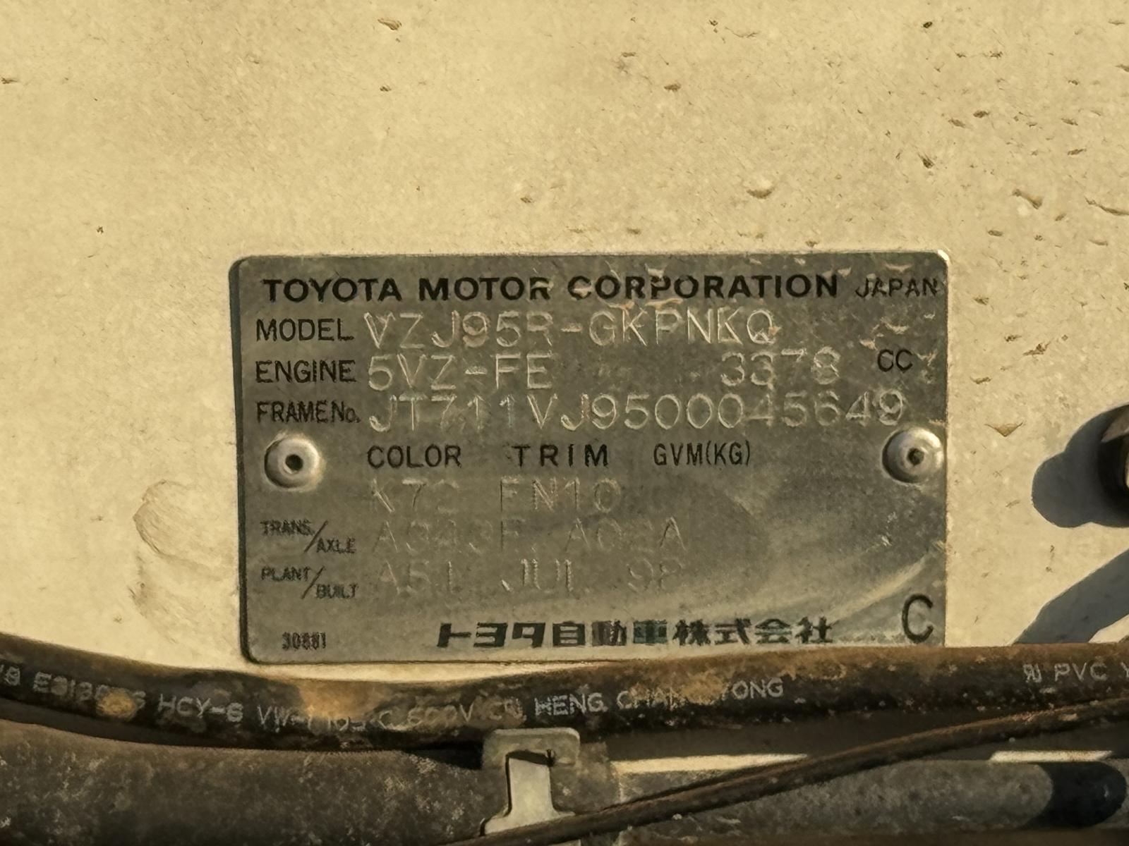 View Auto part Differential Centre TOYOTA PRADO 1998