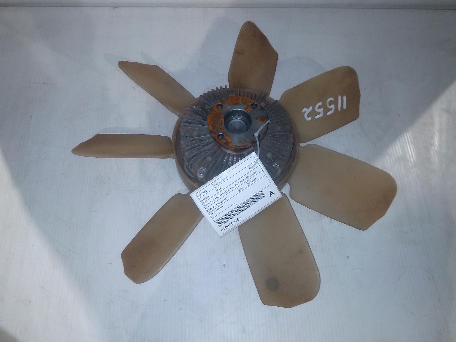 View Auto part Fan Toyota Landcruiser 2012
