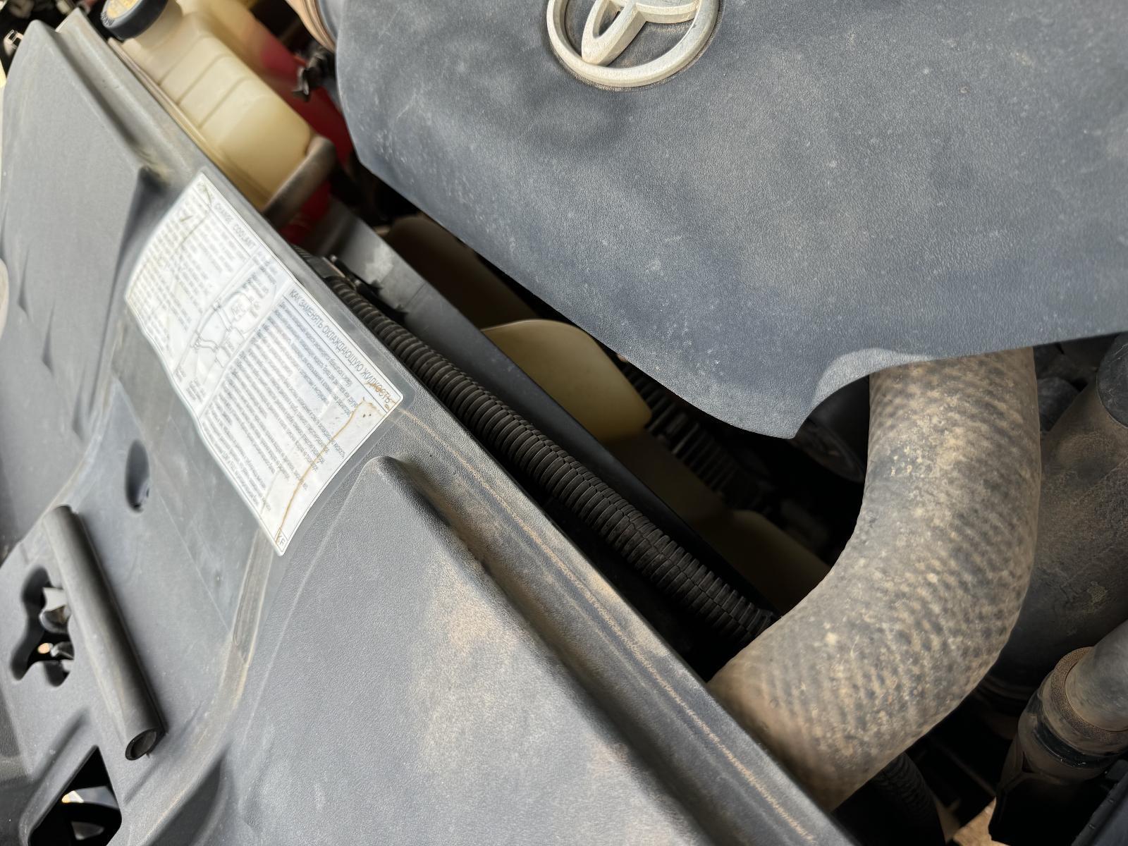 View Auto part Fan Toyota Landcruiser 2012