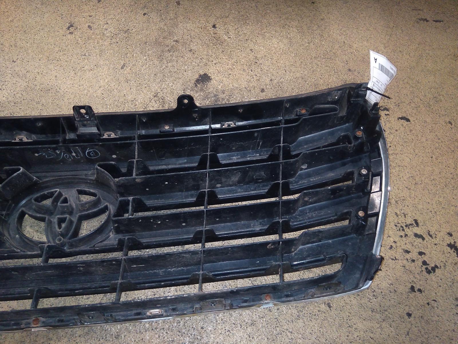 2012 Toyota Landcruiser Grille View Auto part Grille Toyota Landcruiser 2012