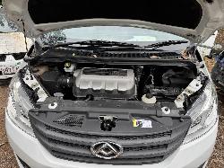 View Auto part Wiper Motor Ldv G10 2021