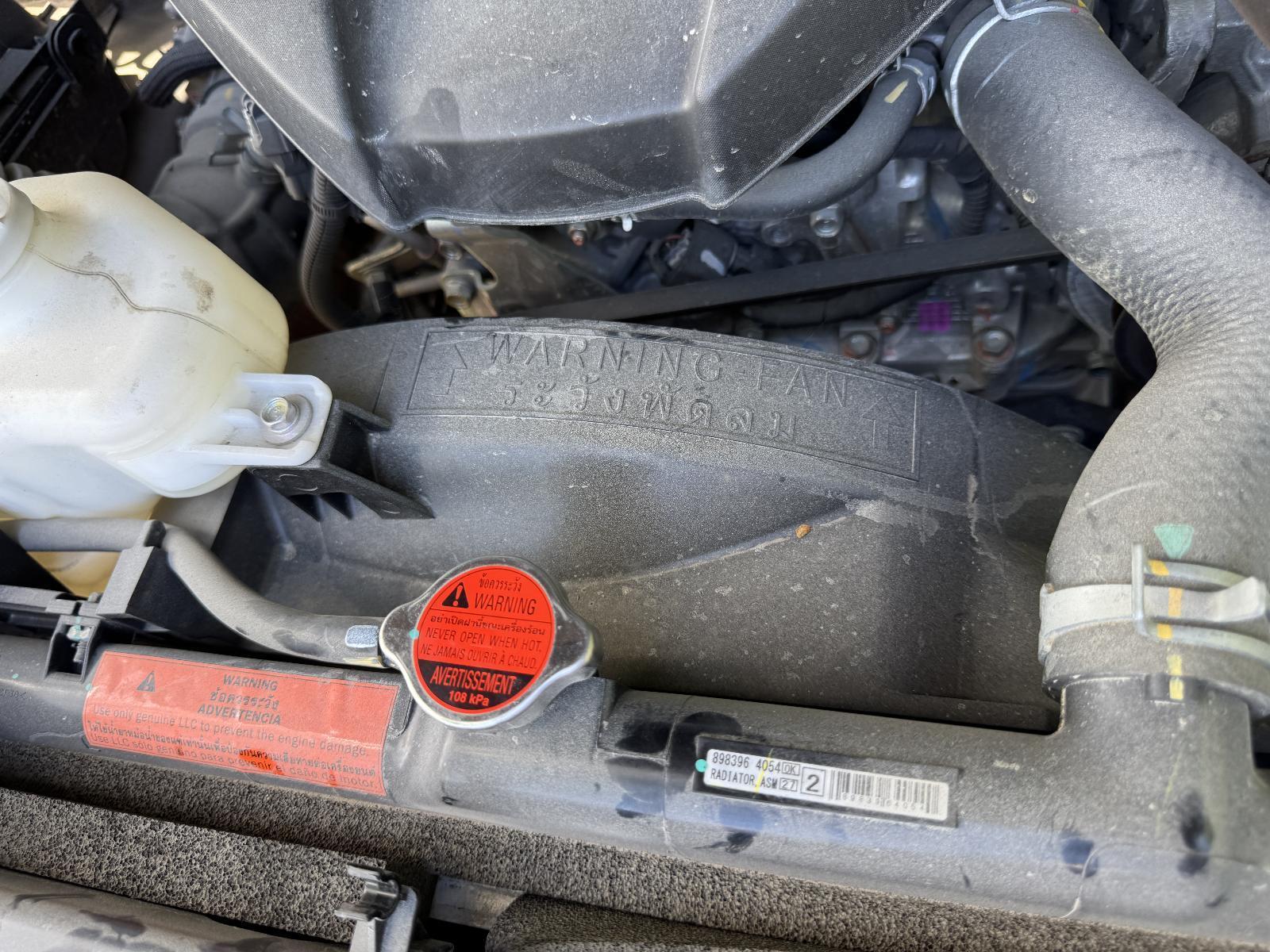 View Auto part Fan Shroud MAZDA BT50 2022