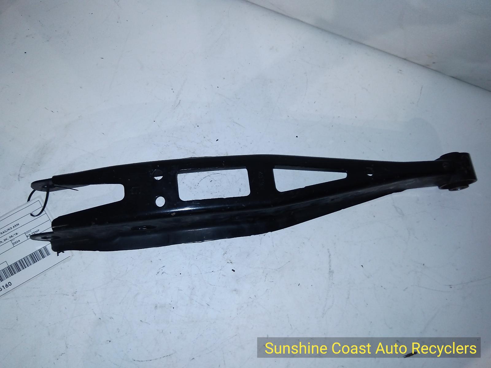 View Auto part Left Rear Trailing Arm SUBARU FORESTER 2024