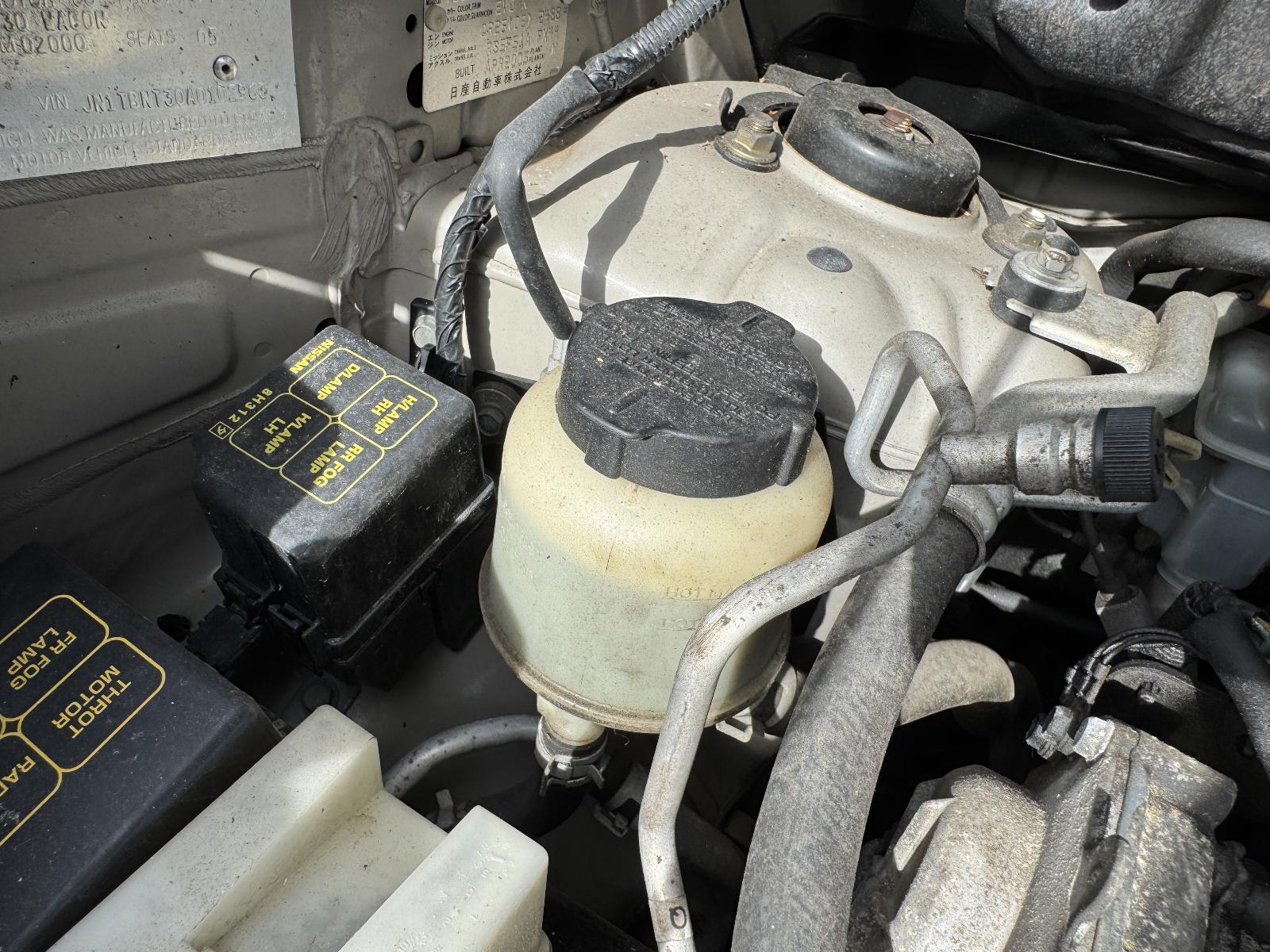 View Auto part P/S Reservoir NISSAN XTRAIL 2005