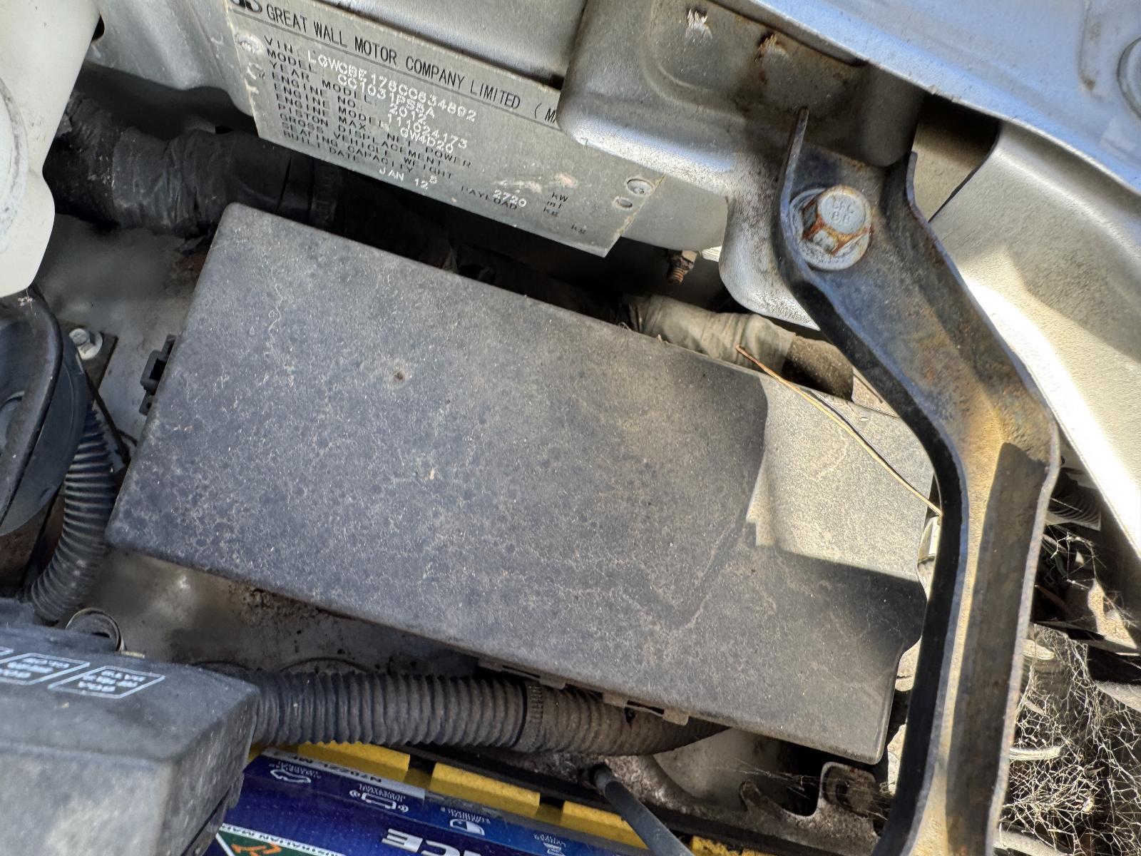 View Auto part Fuse Box GREAT WALL V200/V240 2012