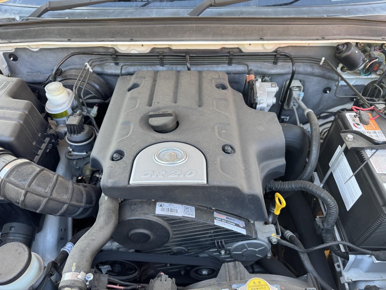 View Auto part Engine Cover GREAT WALL V200/V240 2012
