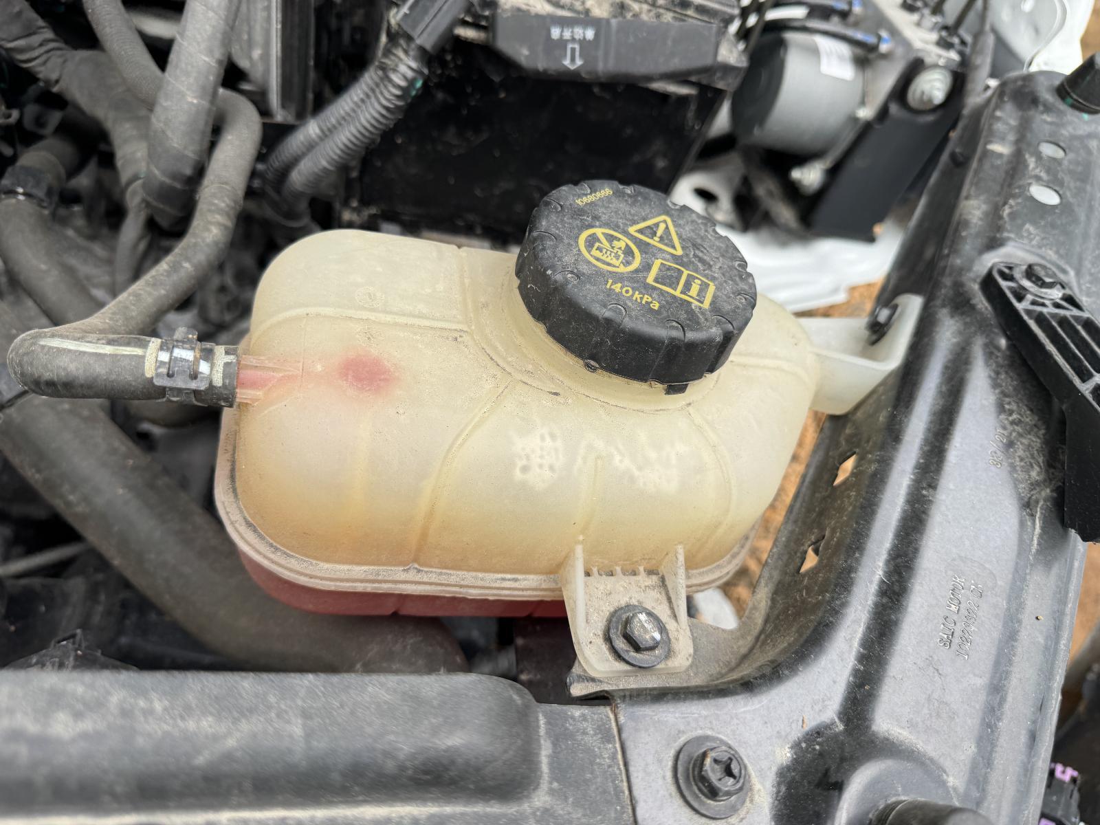 View Auto part Overflow Bottle MG MG3 2022