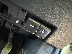 View Auto part Bonnet Release Nissan Qashqai 2015