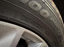 View Auto part Tyre Nissan Qashqai 2015