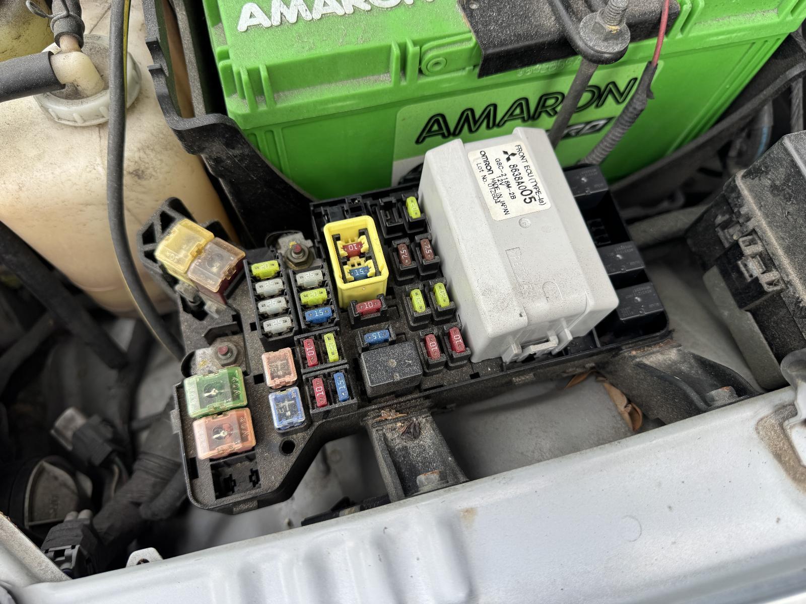 View Auto part Fuse Box MITSUBISHI PAJERO 2007
