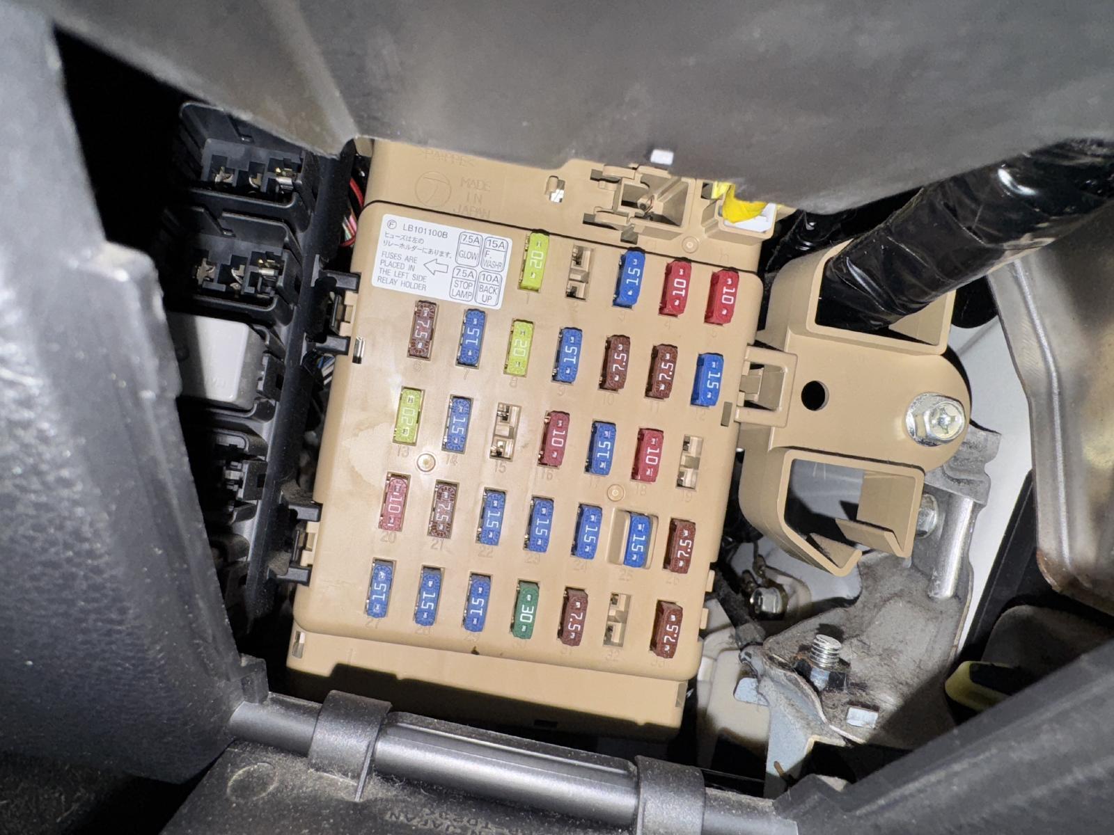 View Auto part Fuse Box SUBARU FORESTER 2009