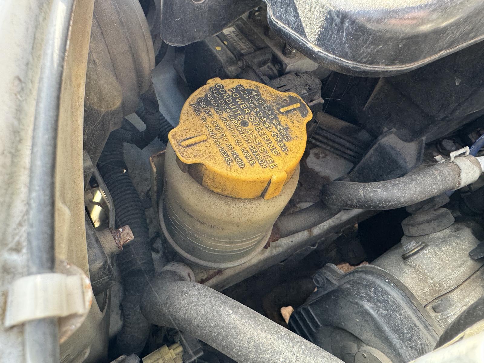 View Auto part P/S Reservoir SUBARU FORESTER 2004