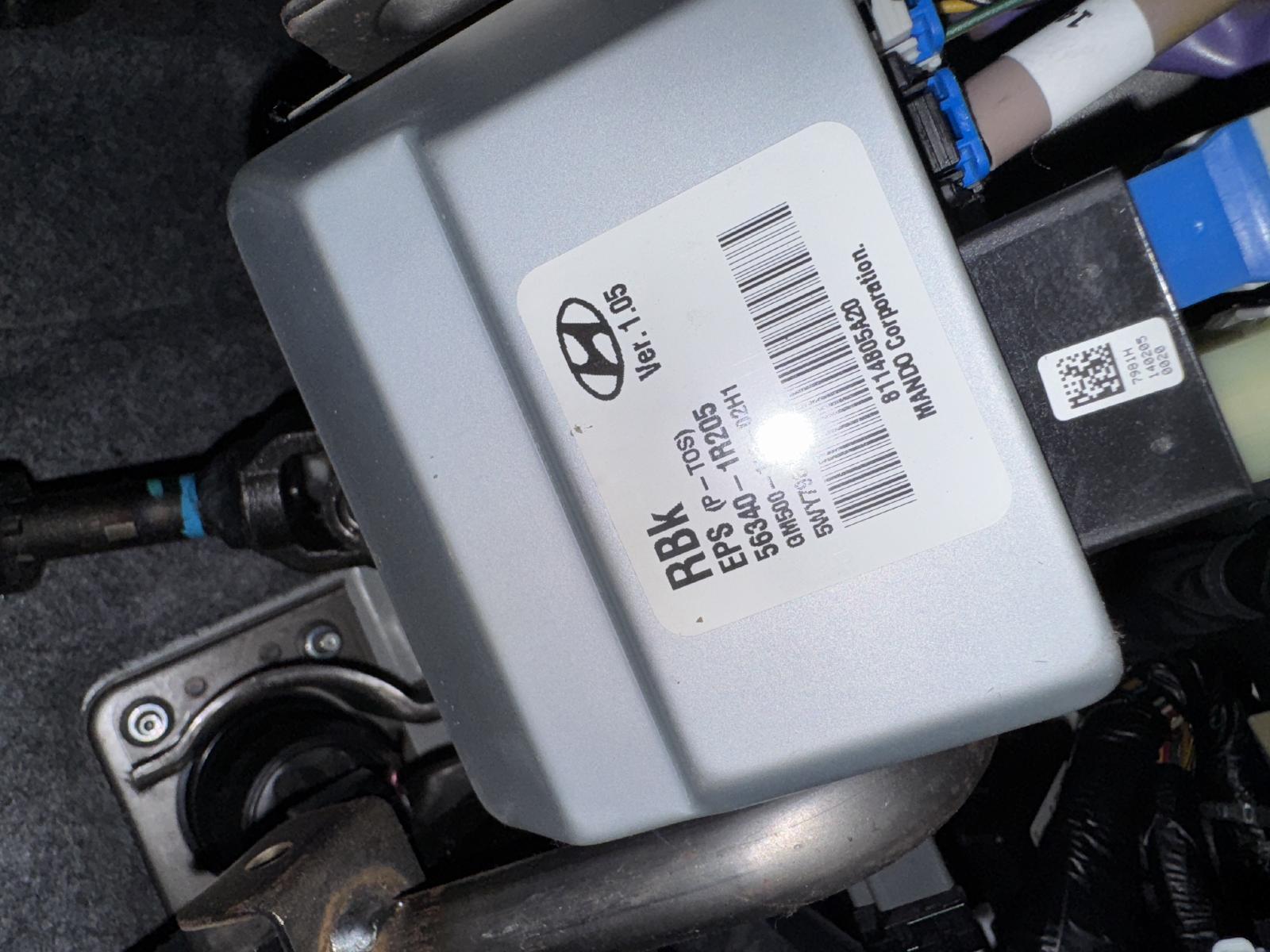 View Auto part Column HYUNDAI ACCENT 2014