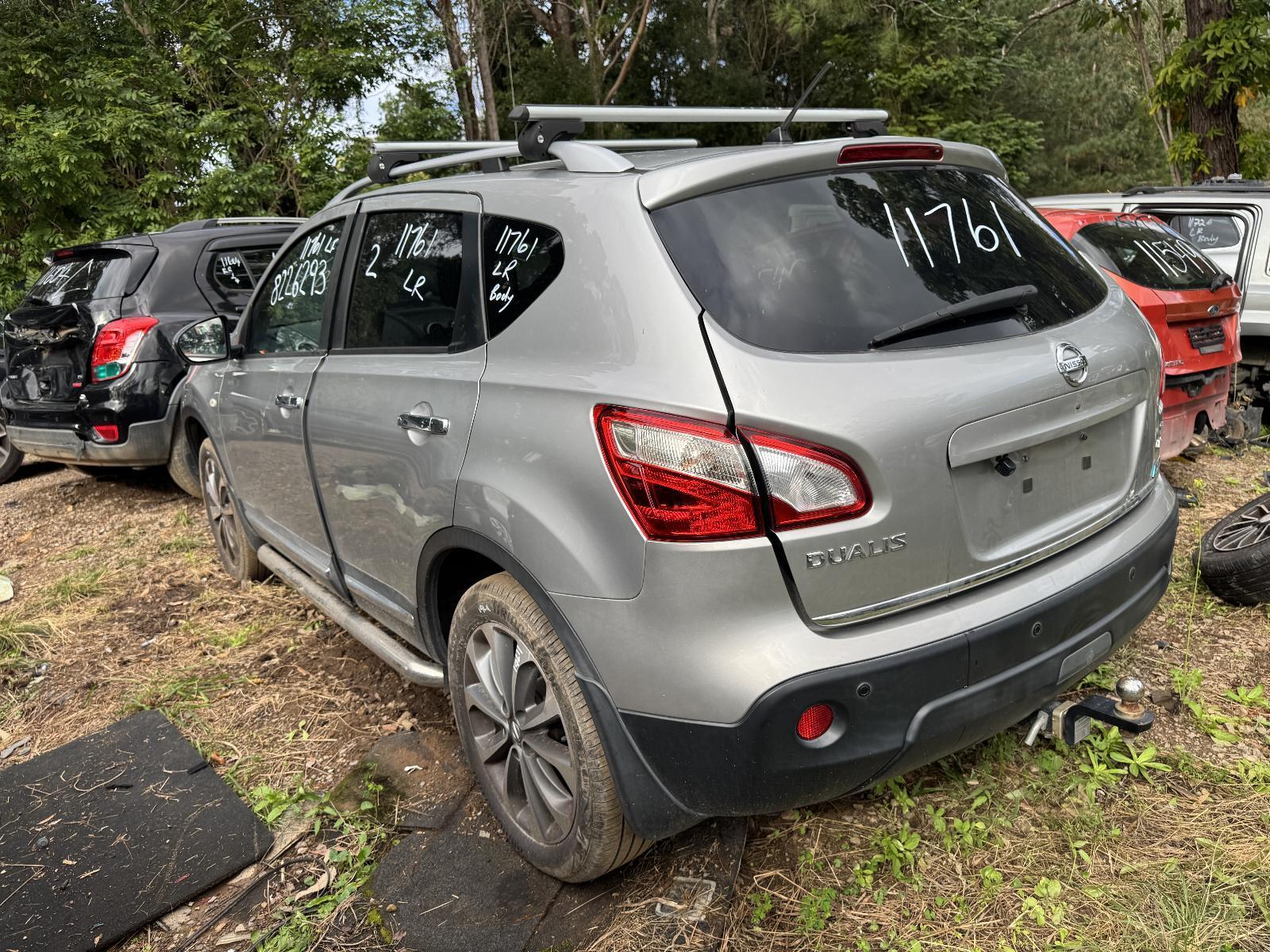 View Auto part Engine NISSAN DUALIS 2011