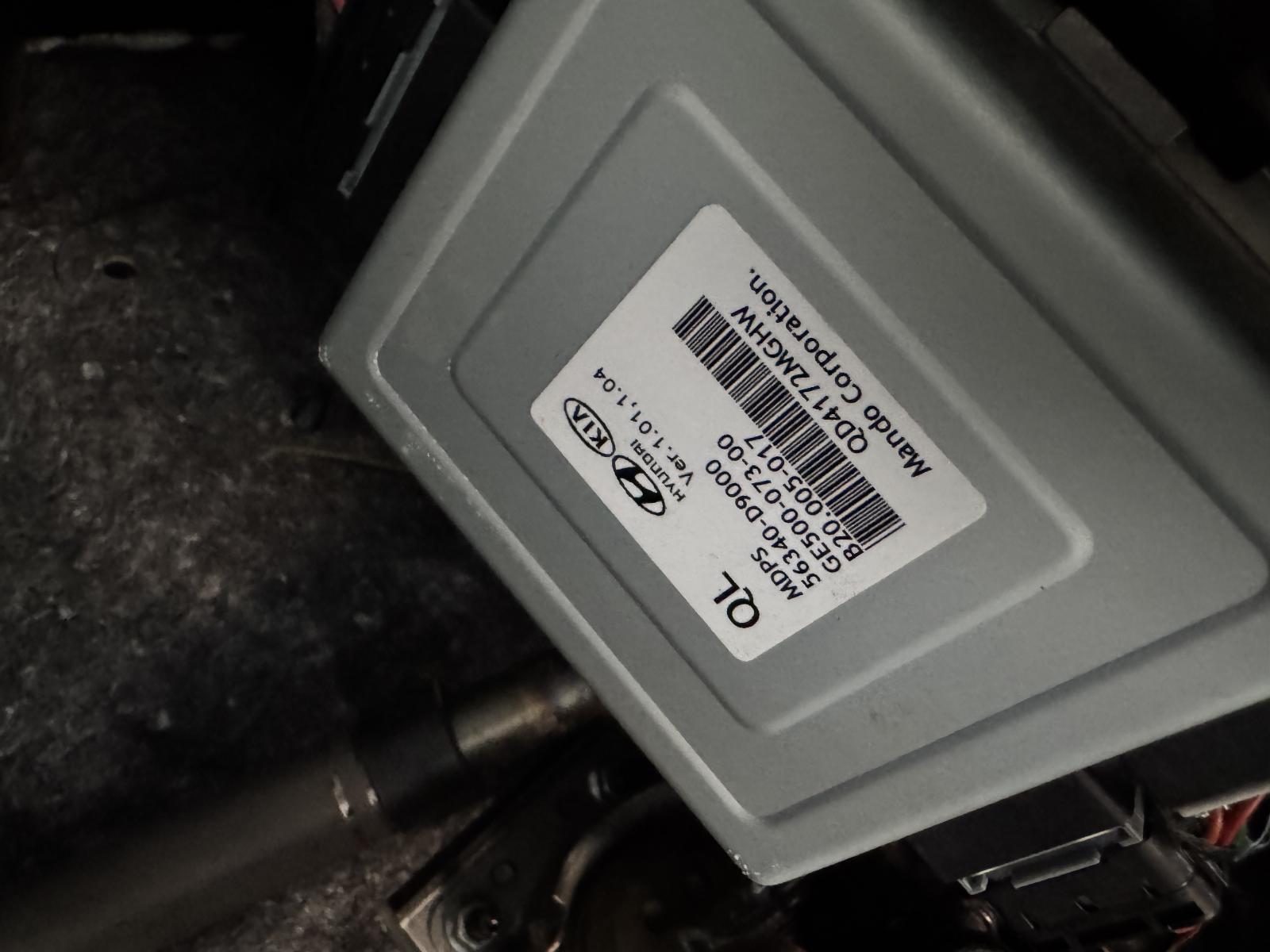 View Auto part Ecu KIA SPORTAGE 2017