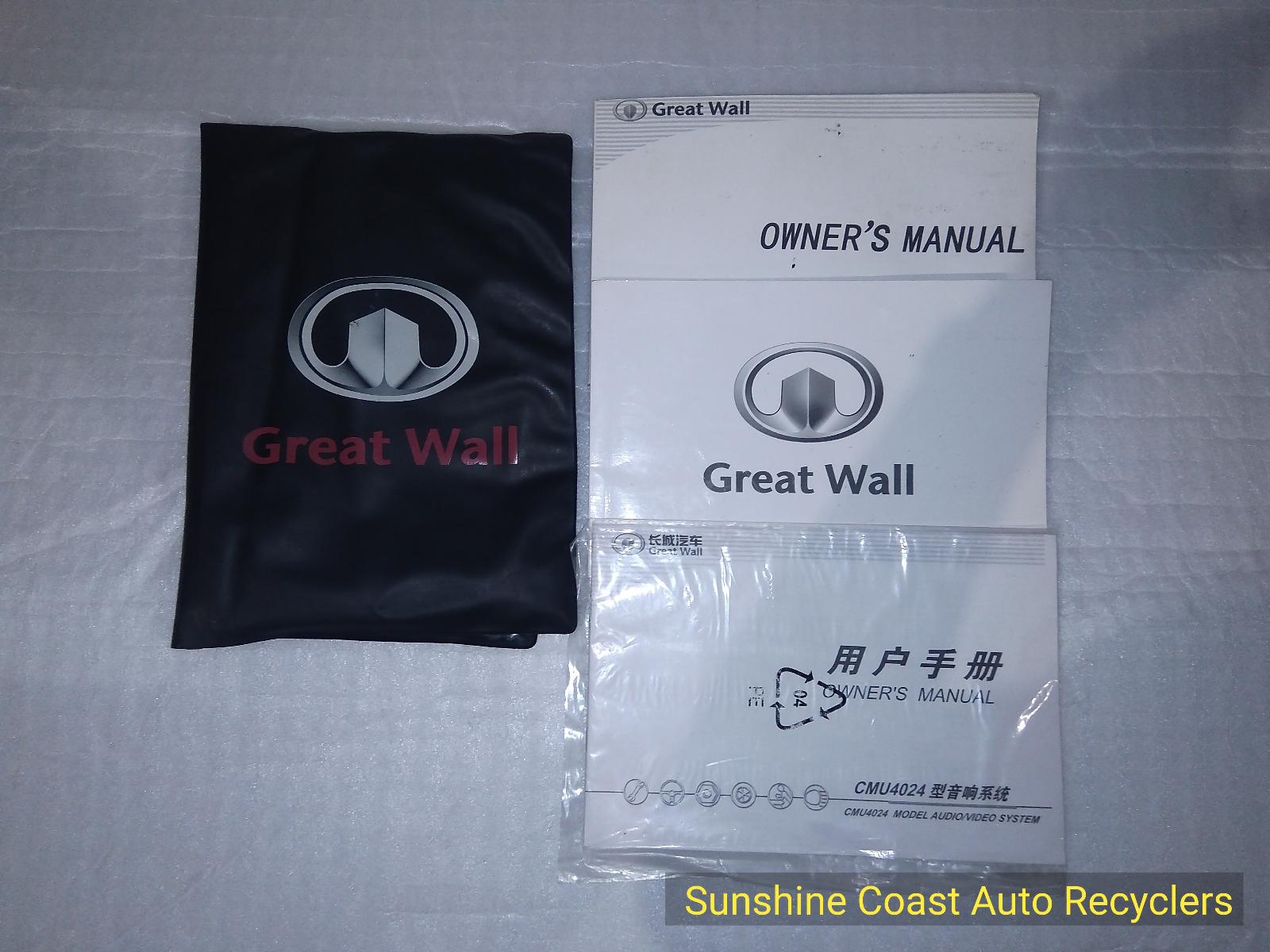 View Auto part Owners Handbook GREAT WALL V200/V240 2012