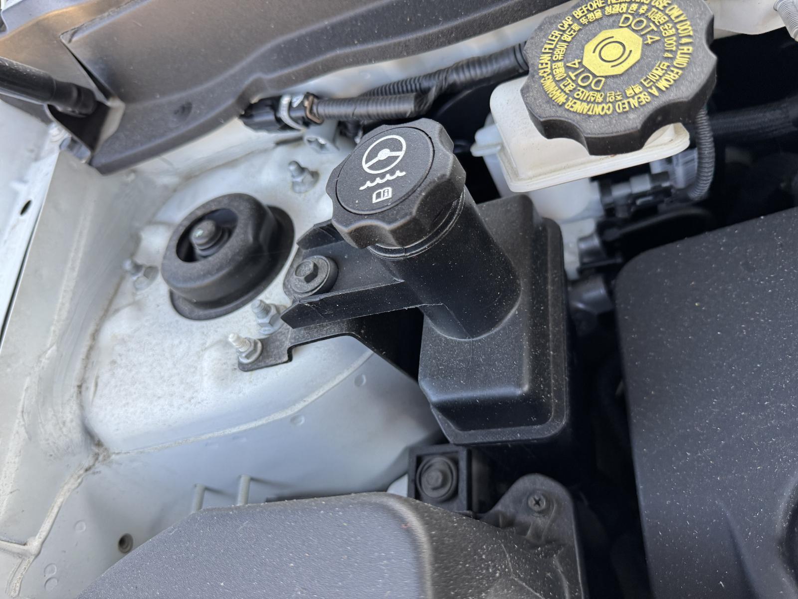 View Auto part P/S Reservoir HOLDEN CAPTIVA 2017