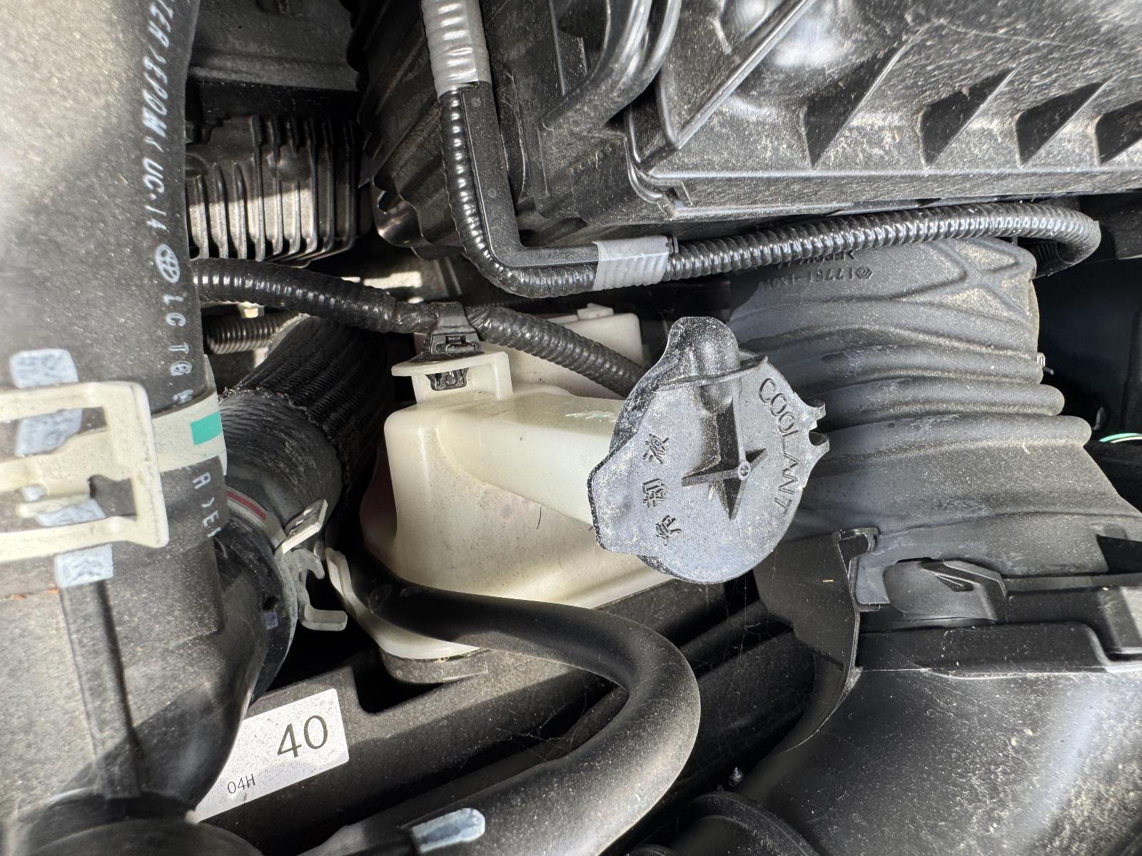 View Auto part Overflow Bottle TOYOTA YARIS 2024