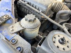 View Auto part P/S Reservoir Ldv T60 2020
