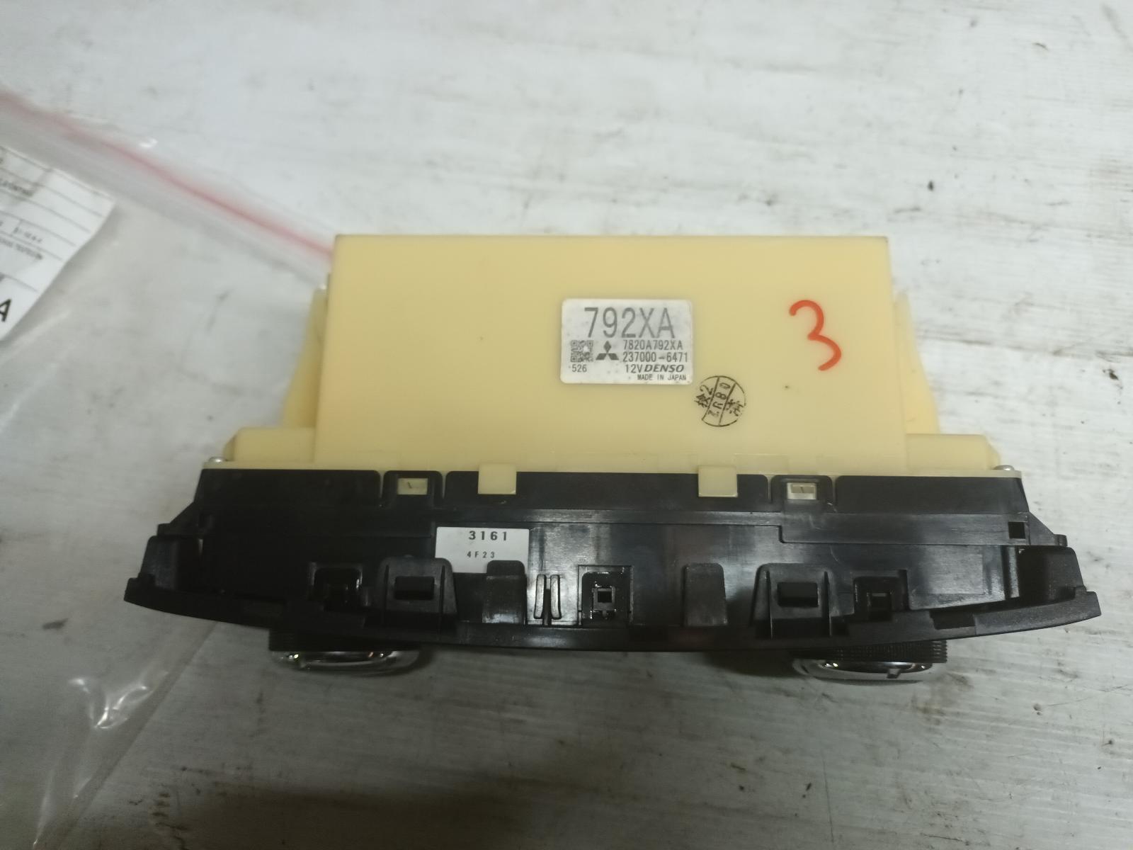 View Auto part Heater/Ac Controls Mitsubishi Pajero 2015