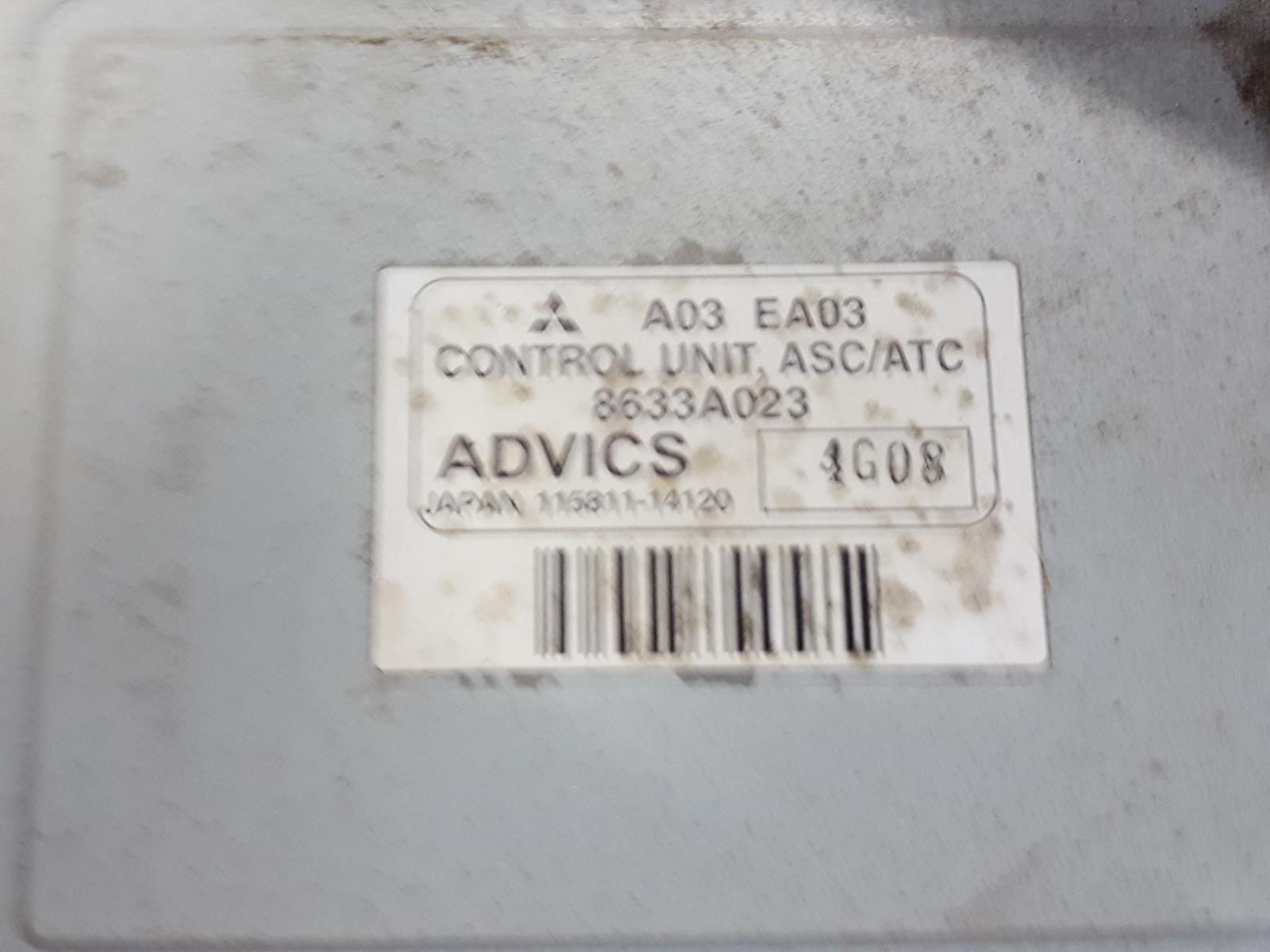 View Auto part Misc Switch/Relay Mitsubishi Pajero 2015