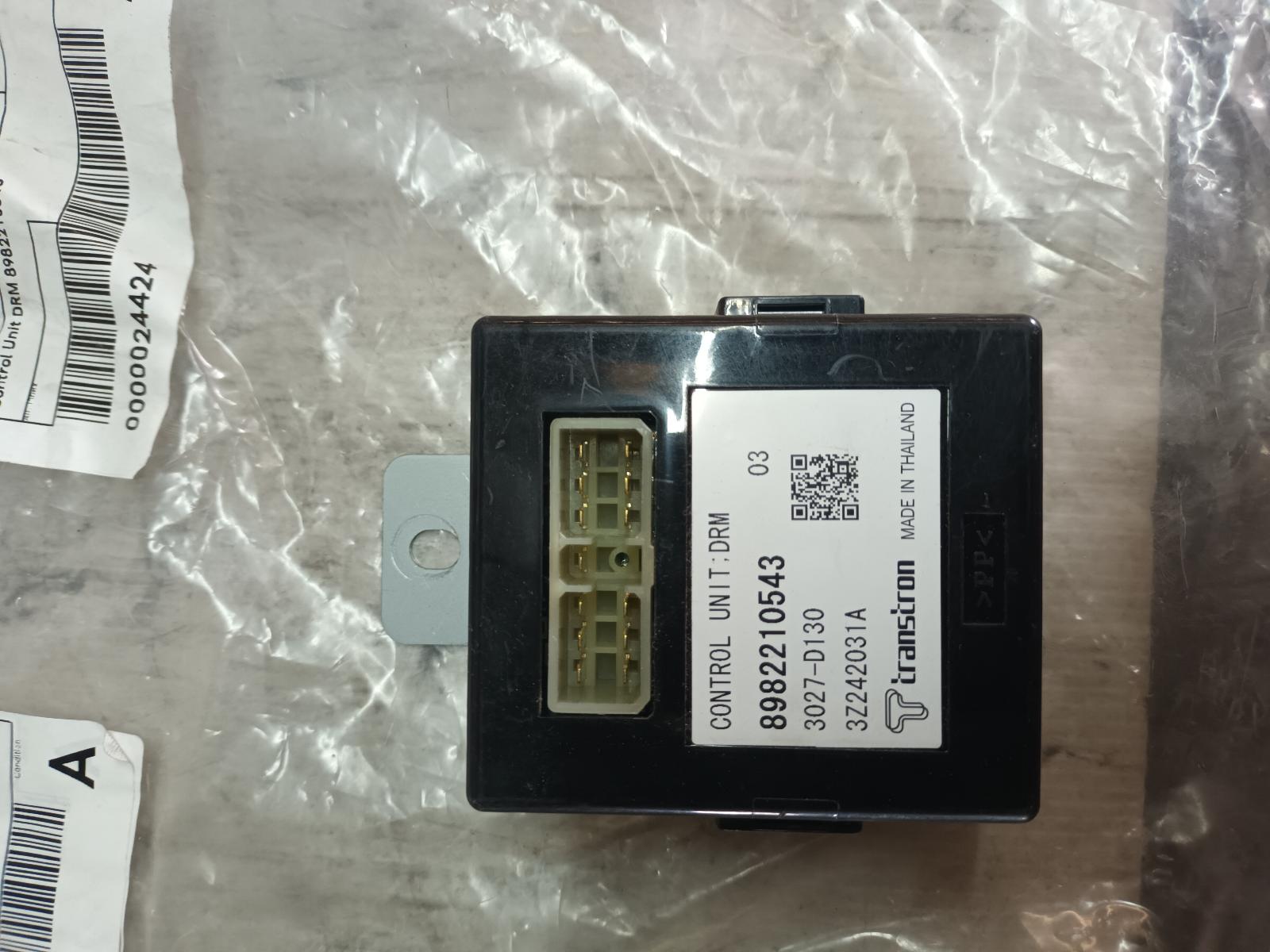 View Auto part Misc Switch/Relay Isuzu Mu-x 2014