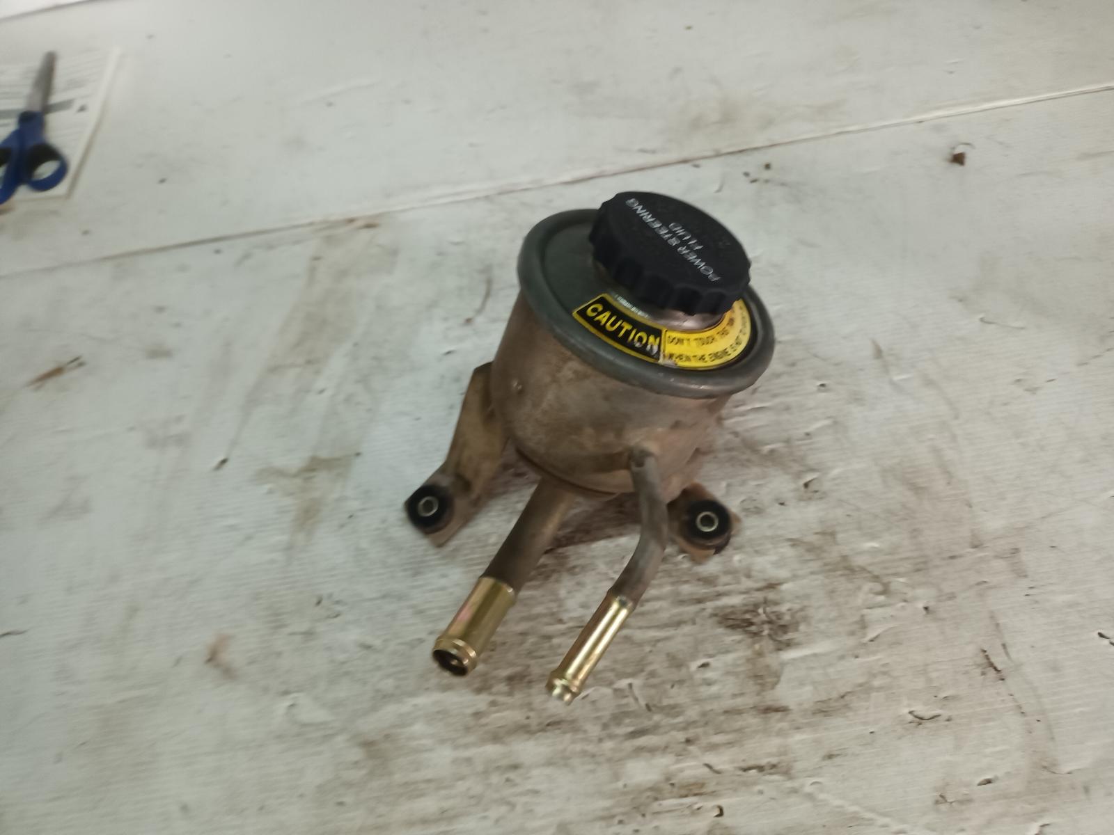 View Auto part P/S Reservoir Toyota Hilux 1990
