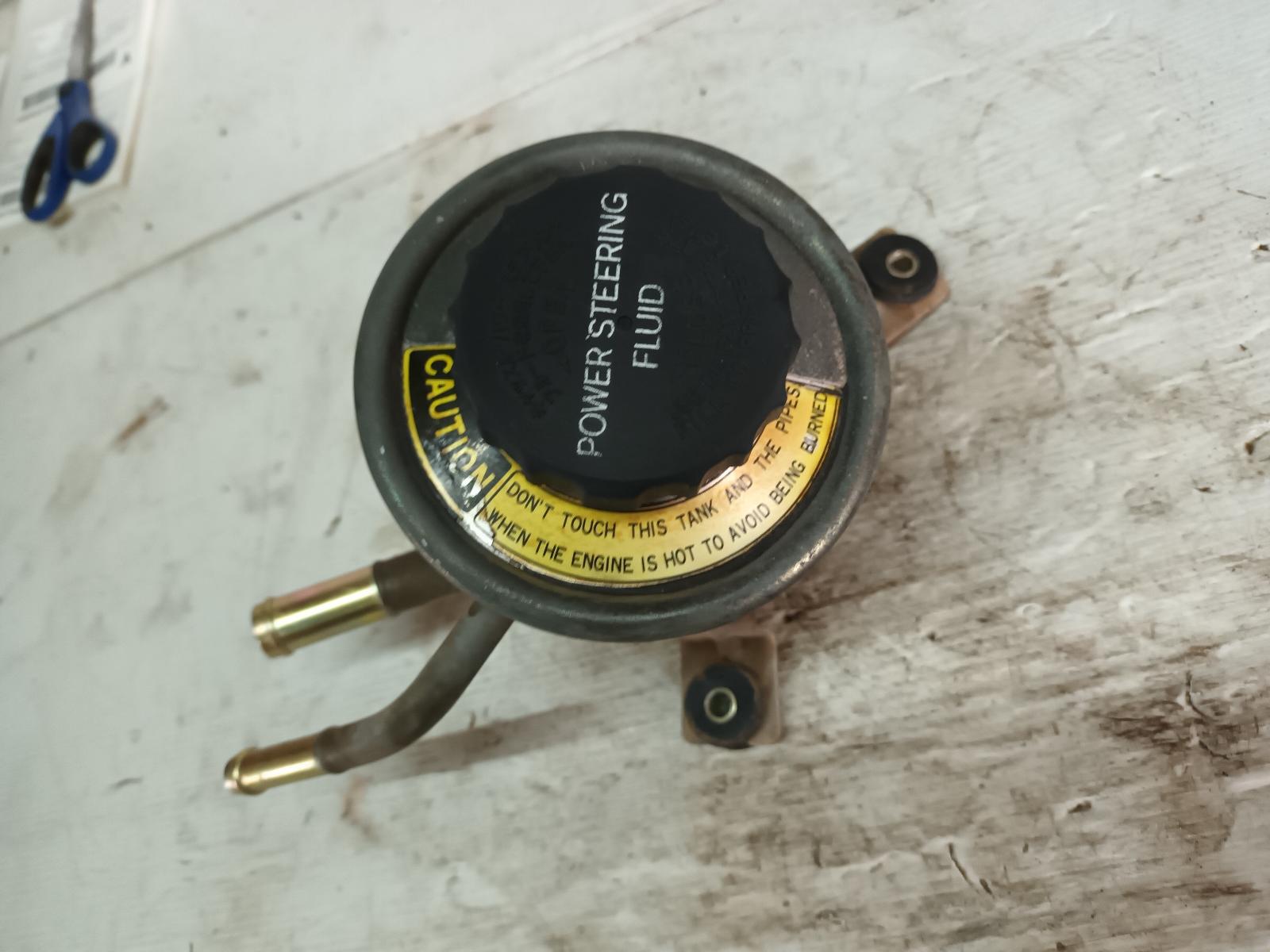 View Auto part P/S Reservoir Toyota Hilux 1990
