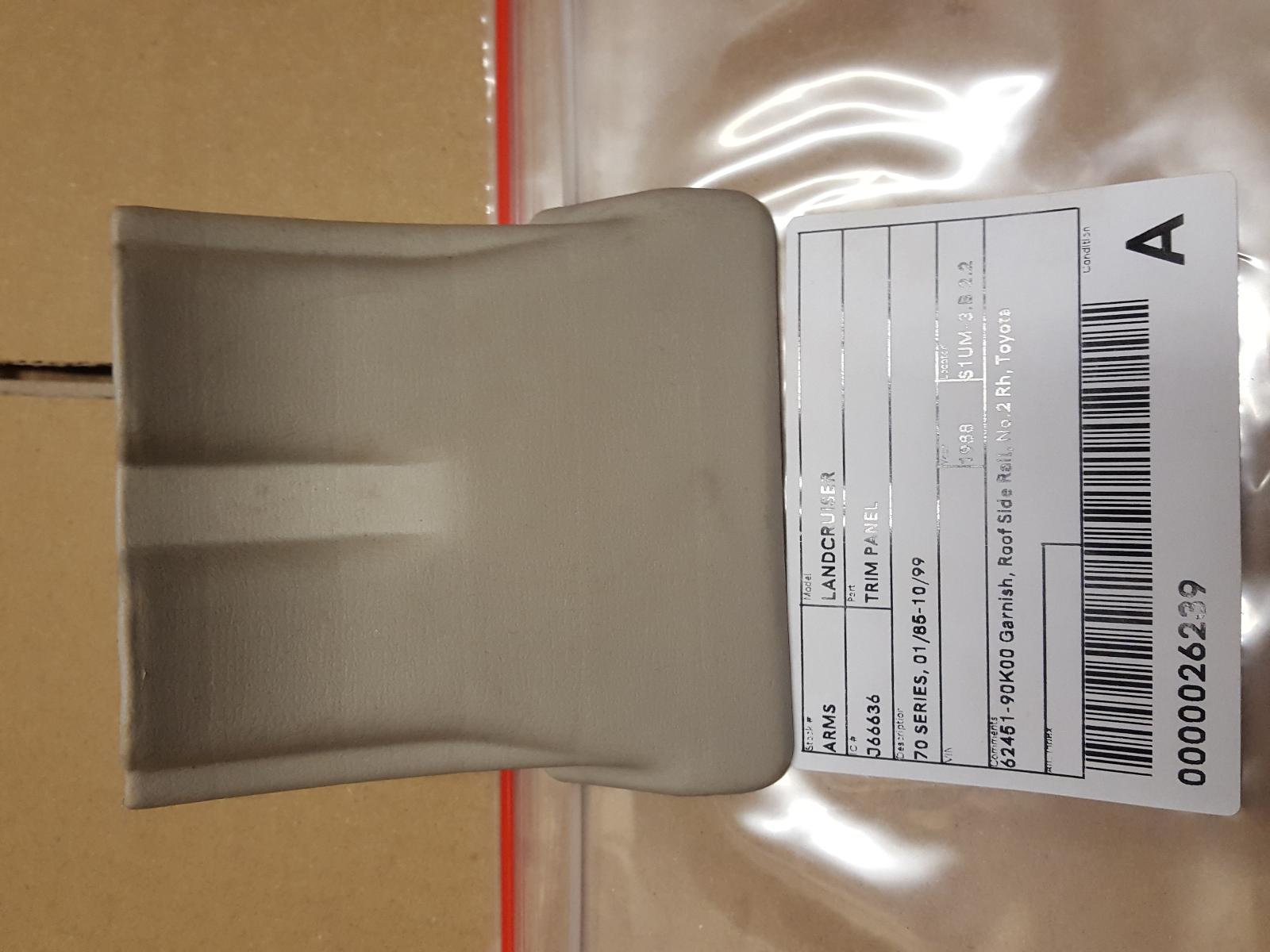 View Auto part Trim Panel Toyota Landcruiser 1988