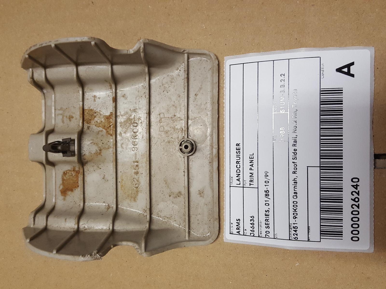 View Auto part Trim Panel Toyota Landcruiser 1988