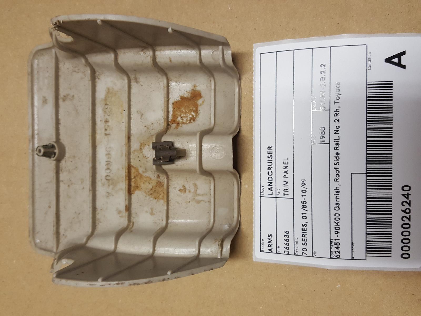 View Auto part Trim Panel Toyota Landcruiser 1988