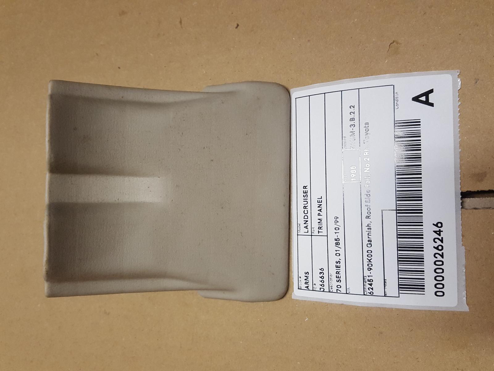 1988 Toyota Landcruiser Trim Panel View Auto part Trim Panel Toyota Landcruiser 1988