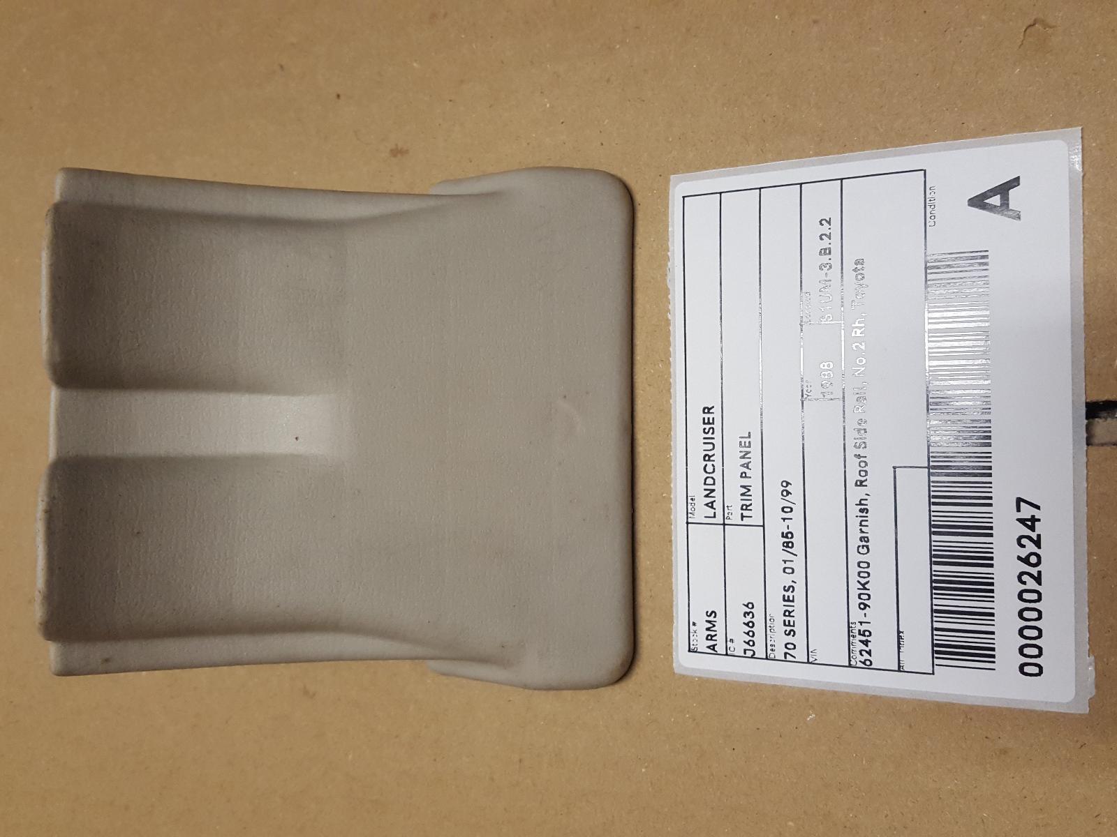 View Auto part Trim Panel Toyota Landcruiser 1988