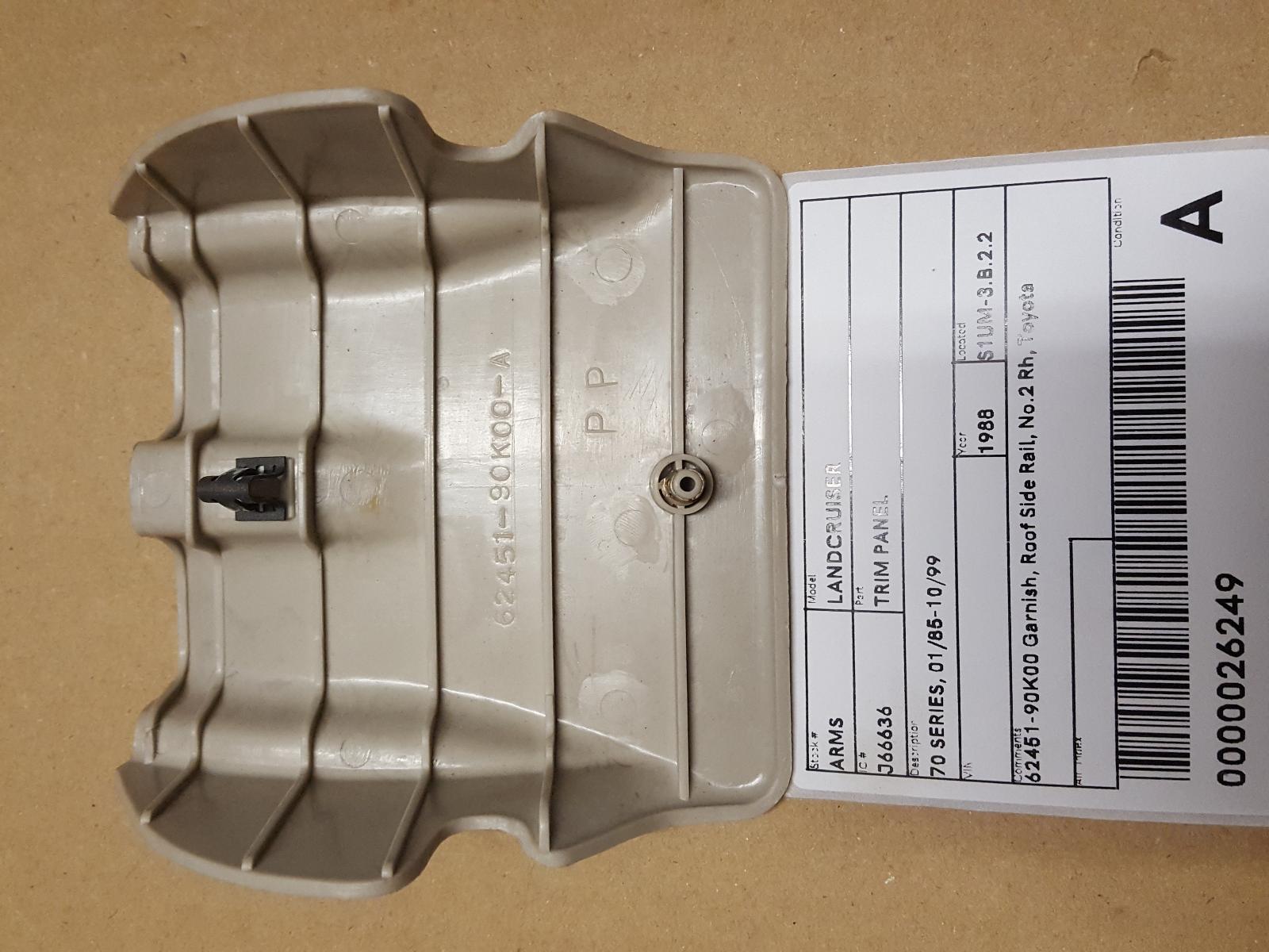 View Auto part Trim Panel Toyota Landcruiser 1988