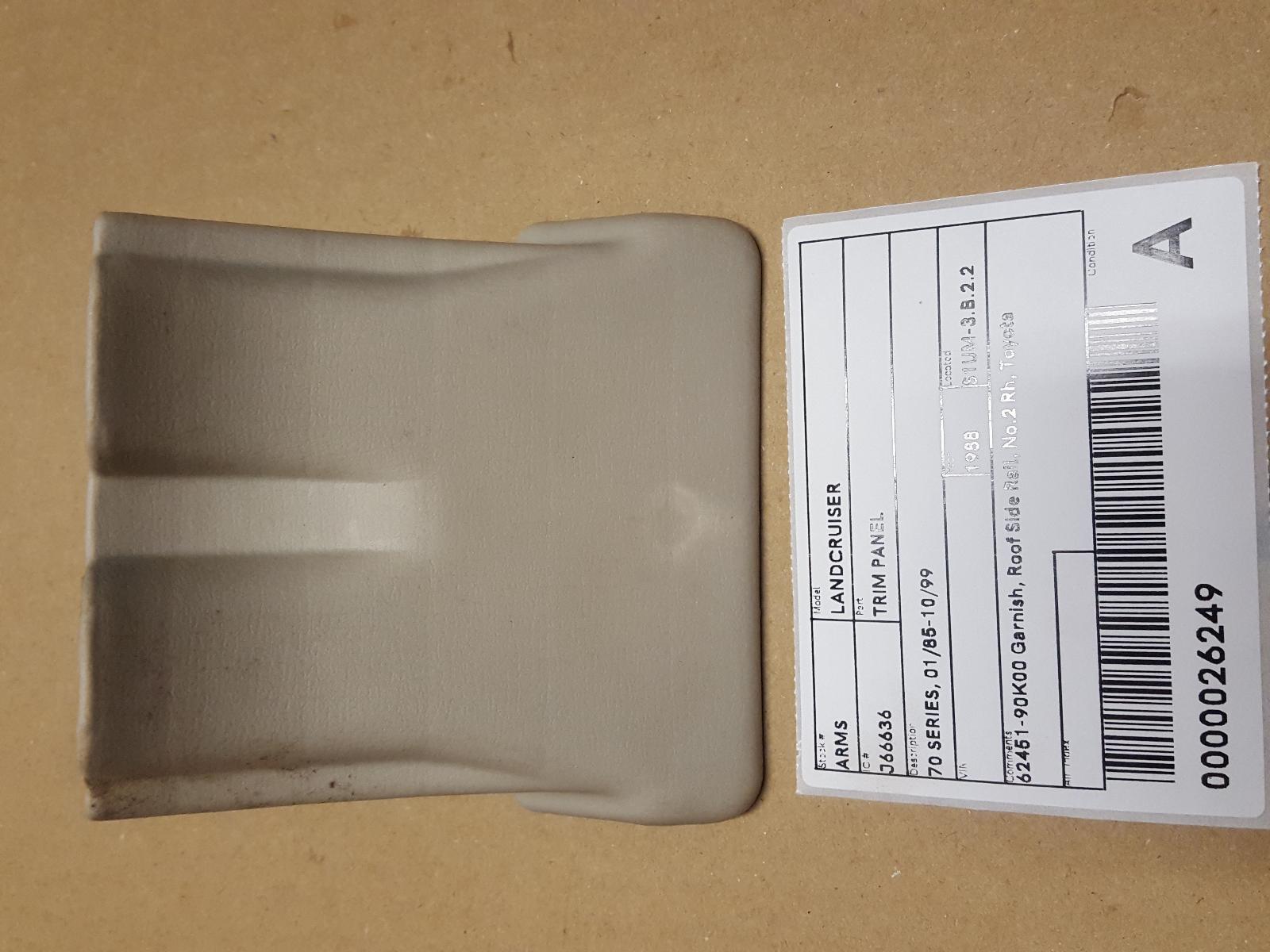 View Auto part Trim Panel Toyota Landcruiser 1988