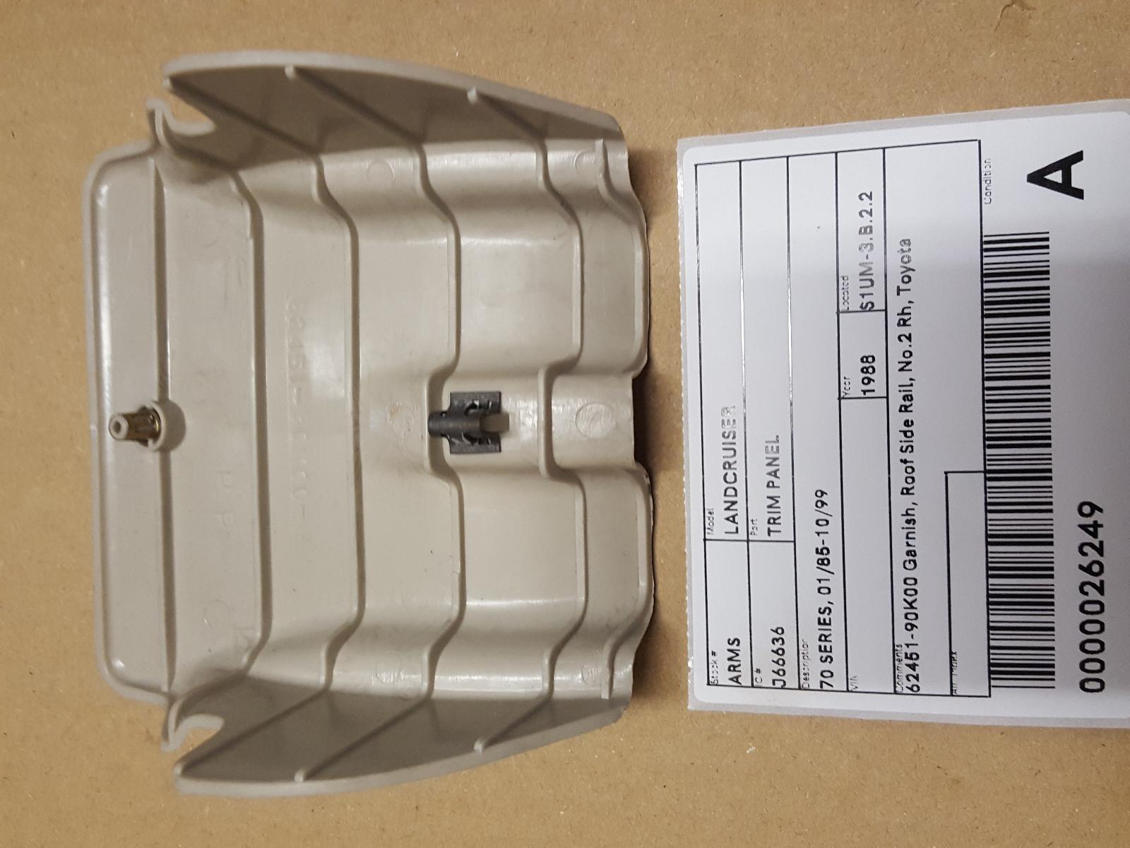 View Auto part Trim Panel Toyota Landcruiser 1988