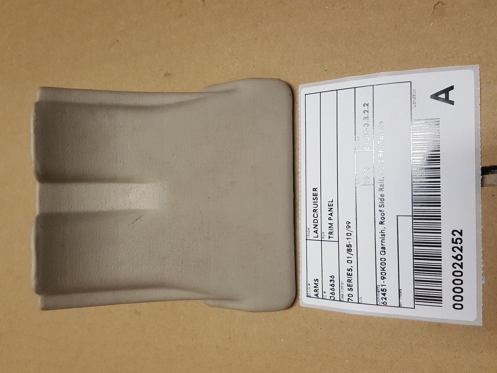 View Auto part Trim Panel Toyota Landcruiser 1988