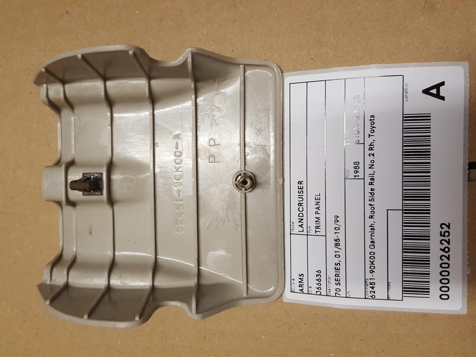 View Auto part Trim Panel Toyota Landcruiser 1988