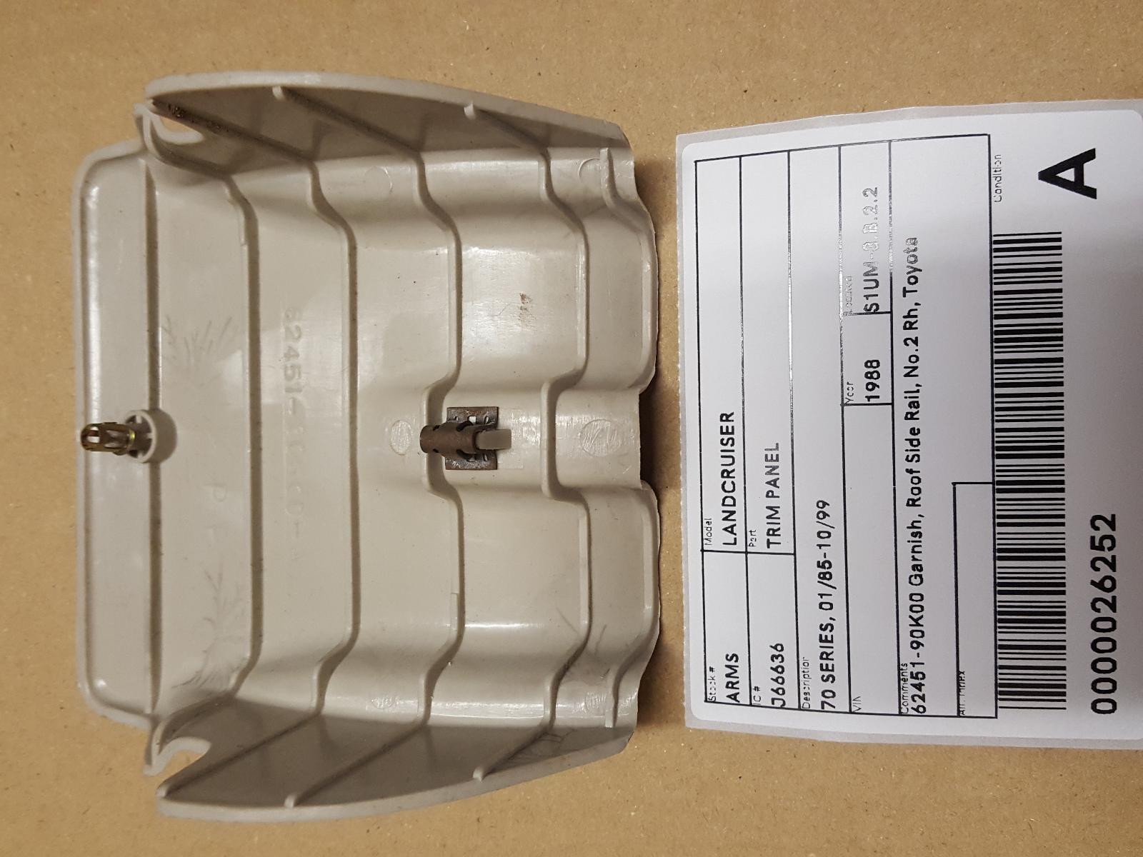 View Auto part Trim Panel Toyota Landcruiser 1988