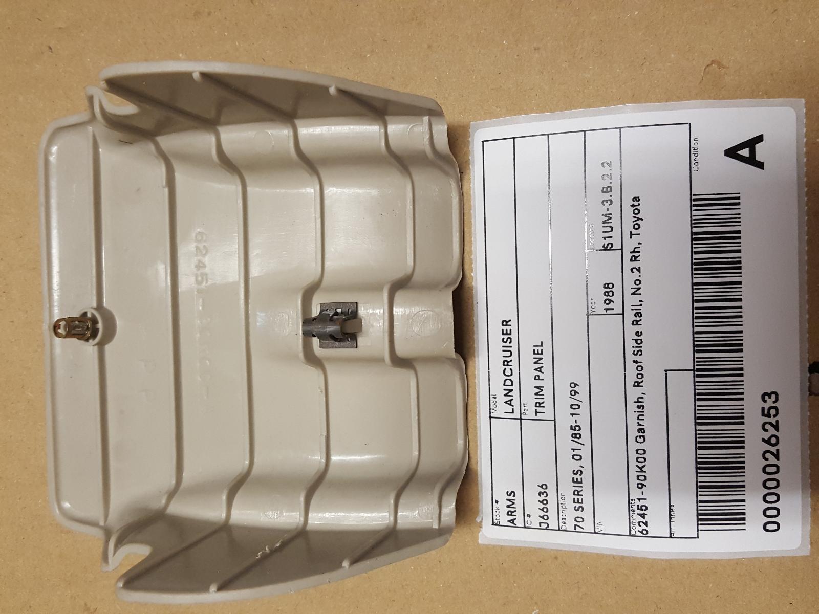 View Auto part Trim Panel Toyota Landcruiser 1988