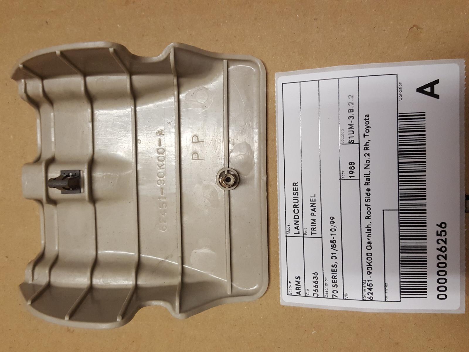 View Auto part Trim Panel Toyota Landcruiser 1988