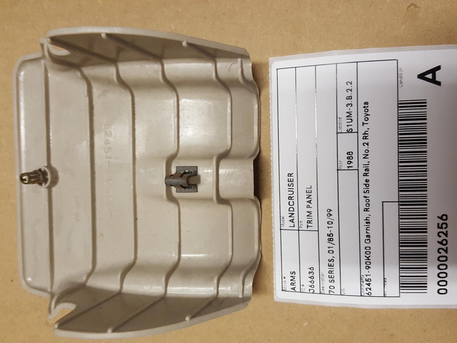 View Auto part Trim Panel Toyota Landcruiser 1988